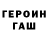 Первитин пудра Morris Production