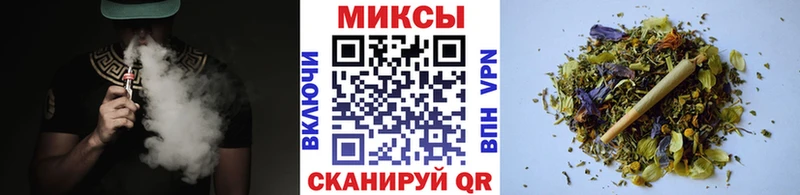 БУТИРАТ Butirat  Артём 