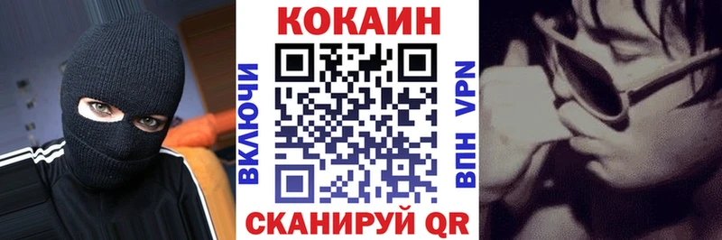 blacksprut зеркало  Артём  КОКАИН VHQ 