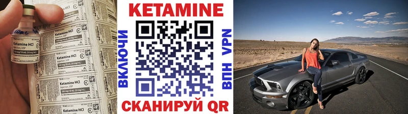 blacksprut   Артём  КЕТАМИН ketamine 