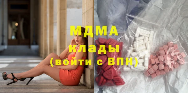 ешки Аркадак