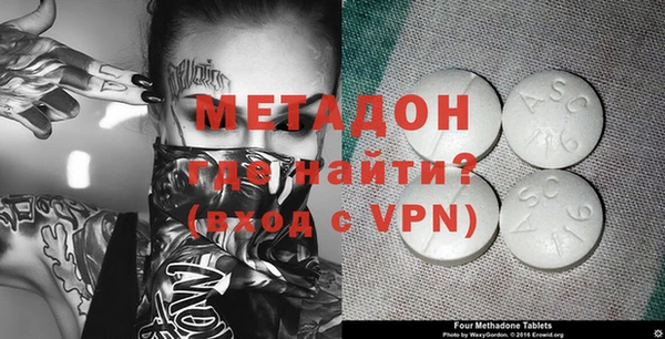 ешки Аркадак