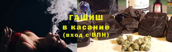 амфетамин Алексеевка