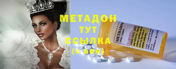 каннабис Ижевск