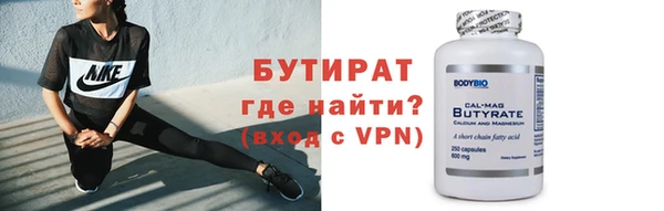 ешки Аркадак