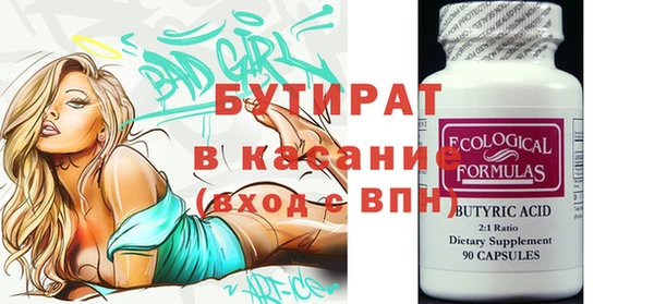 PSILOCYBIN Абдулино