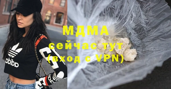 ешки Аркадак