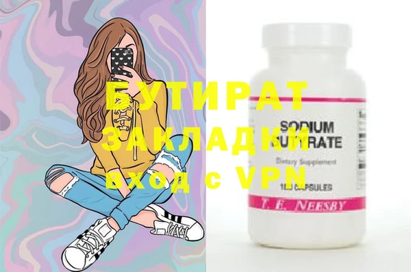 ешки Аркадак
