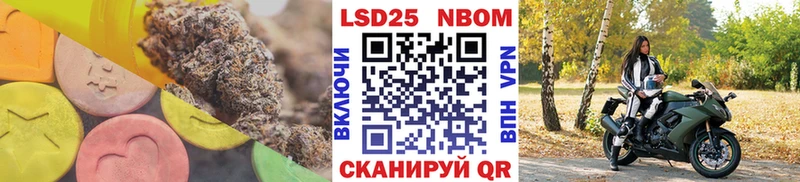 ЛСД экстази кислота  ОМГ ОМГ ССЫЛКА  Артём 