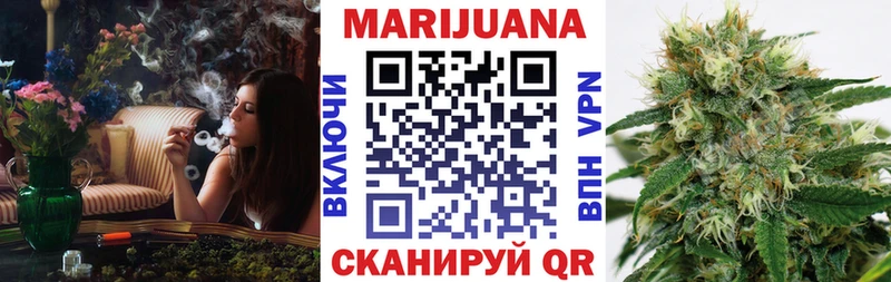 Канабис тримм  mega tor  Артём 